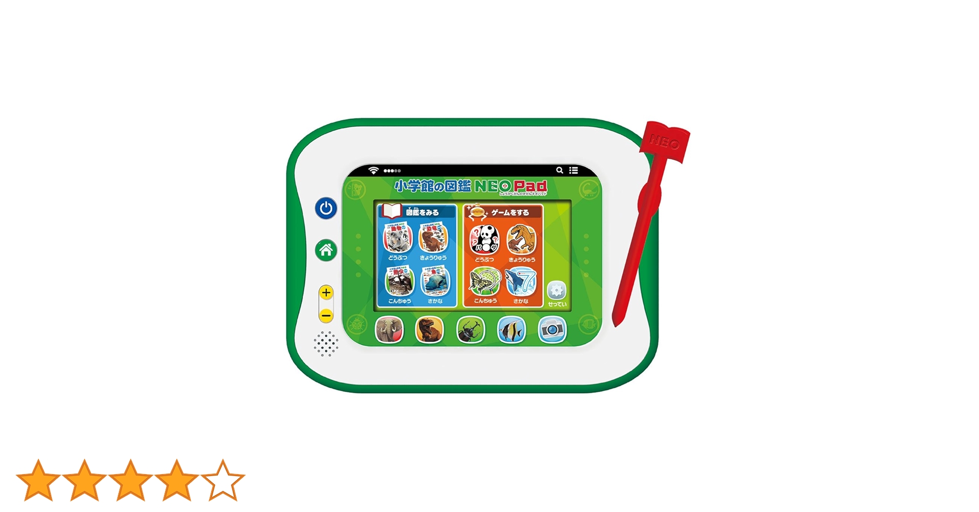 タカラトミー 小学館の図鑑　NEO Pad DX Amazon | タカラトミー(TAKARA TOMY) 小学館の図鑑NEOPad DX